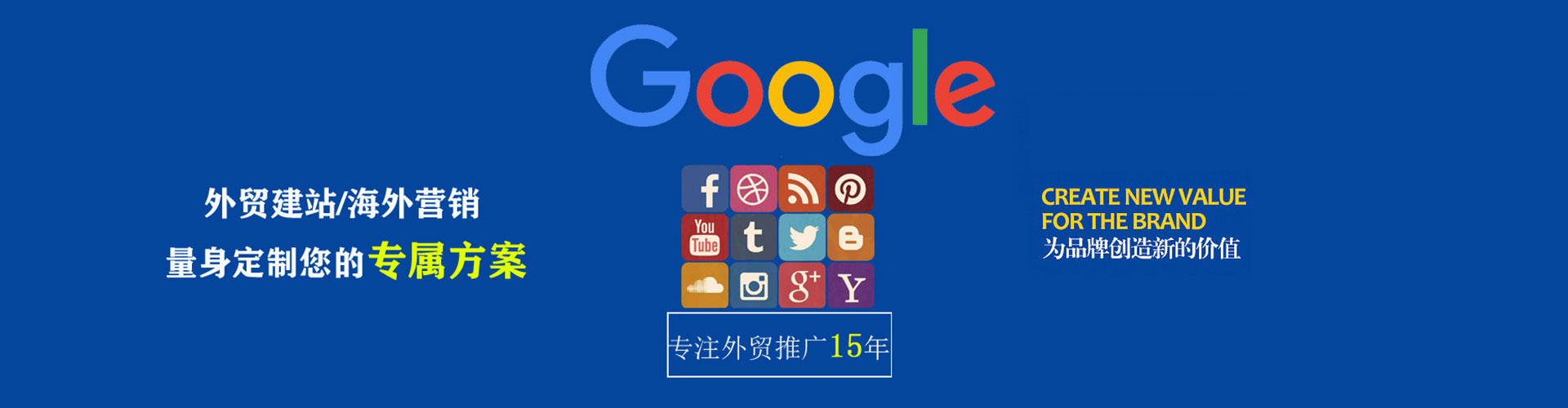 闽侯知乎信息流