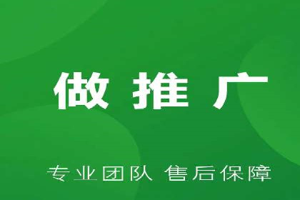 百度推广在旅游行业的应用及效果评估