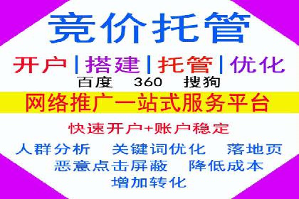 代理开户案例中的合规与风险管理